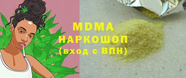 кокаин колумбия Алзамай
