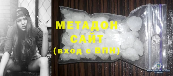 кокаин колумбия Алзамай