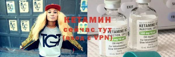 спиды Козельск