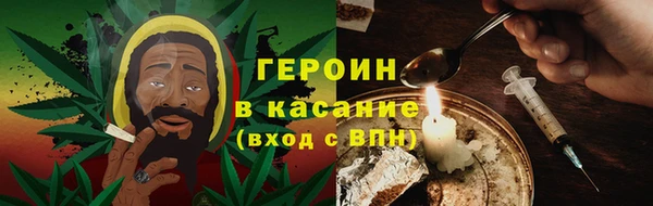кокаин колумбия Алзамай