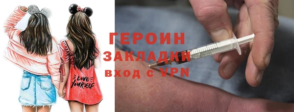 дмт Аркадак