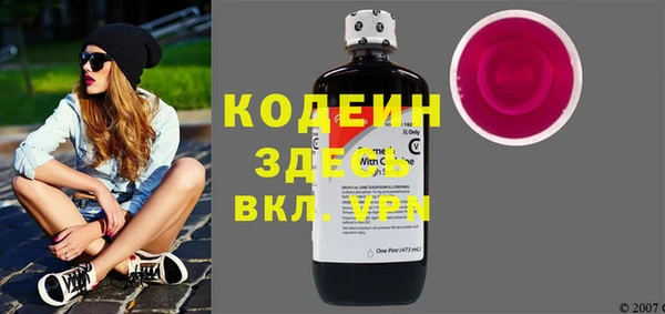 кокаин колумбия Алзамай