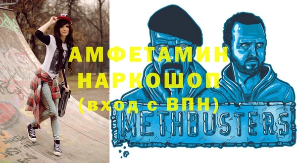 ПСИЛОЦИБИНОВЫЕ ГРИБЫ Алексеевка