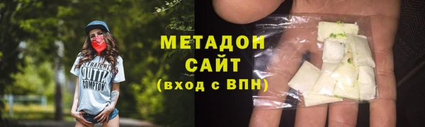 кокаин колумбия Алзамай