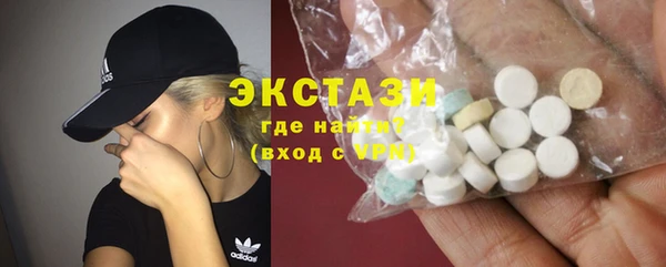кокаин колумбия Алзамай