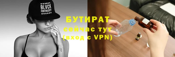 ПСИЛОЦИБИНОВЫЕ ГРИБЫ Алексеевка