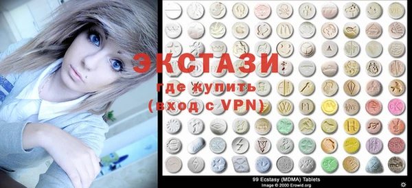 дживик Алексин