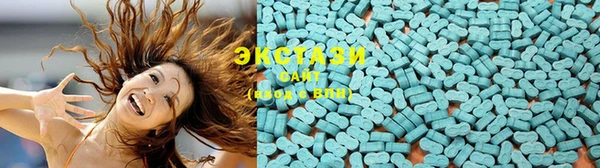 кокаин колумбия Алзамай
