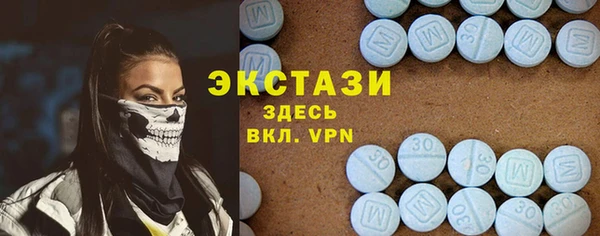 кокаин колумбия Алзамай