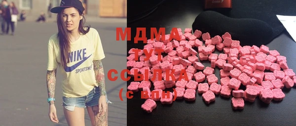 дживик Алексин
