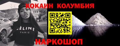 мдпв Усть-Илимск