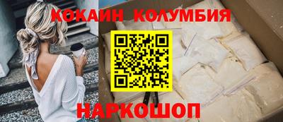 альфа пвп VHQ Чебоксары