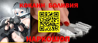 альфа пвп VHQ Чебоксары