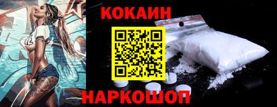 альфа пвп VHQ Чебоксары