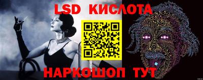 мдпв Усть-Илимск