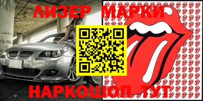 прущие крисы Уссурийск