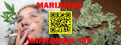 мяу мяу мука Усть-Джегута