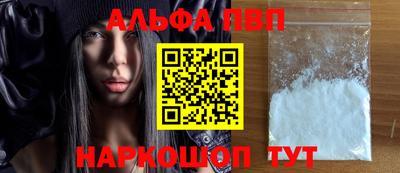 мяу мяу мука Усть-Джегута