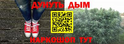 мяу мяу мука Усть-Джегута
