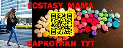 альфа пвп VHQ Чебоксары