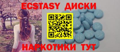 мдпв Усть-Илимск