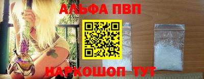 мяу мяу мука Усть-Джегута