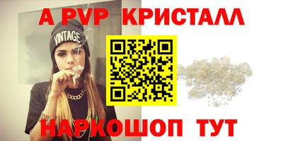 мяу мяу мука Усть-Джегута