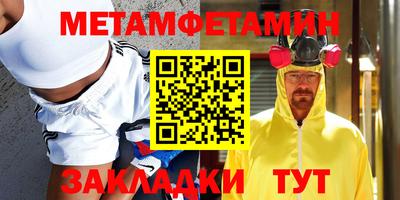 мдпв Усть-Илимск