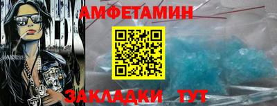 мяу мяу мука Усть-Джегута