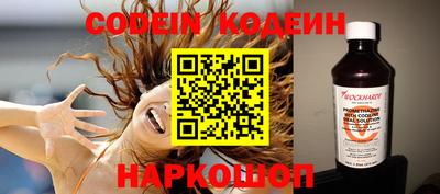 мдпв Усть-Илимск