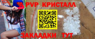 мяу мяу мука Усть-Джегута
