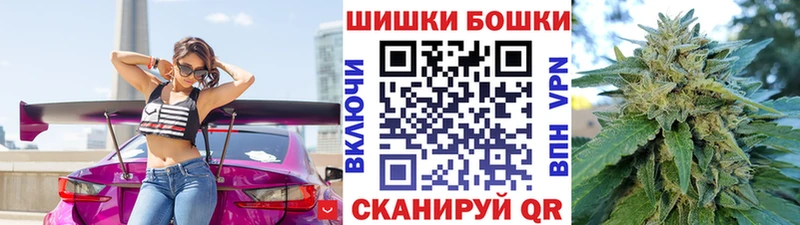 Канабис Amnesia  Петровск 